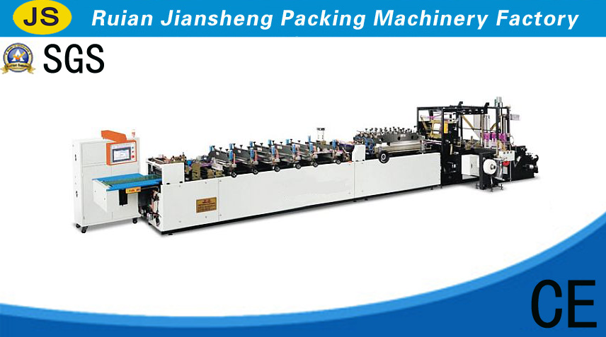JSZD-F600 High-speed Three-side Sealing Zipper Standing Bag-making Machine